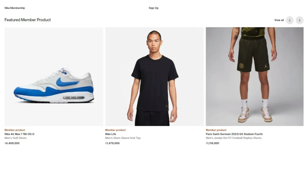 Nike+ Membership offers member product